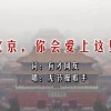 快手极速版 免费下载