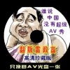 图库浏览大师怎么用的视频